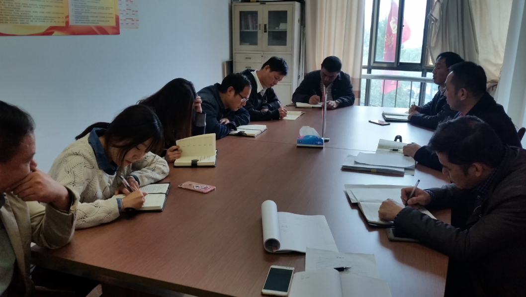 �д󹤿�Ժ����������ȵ��Ȼ�ϵ�о���