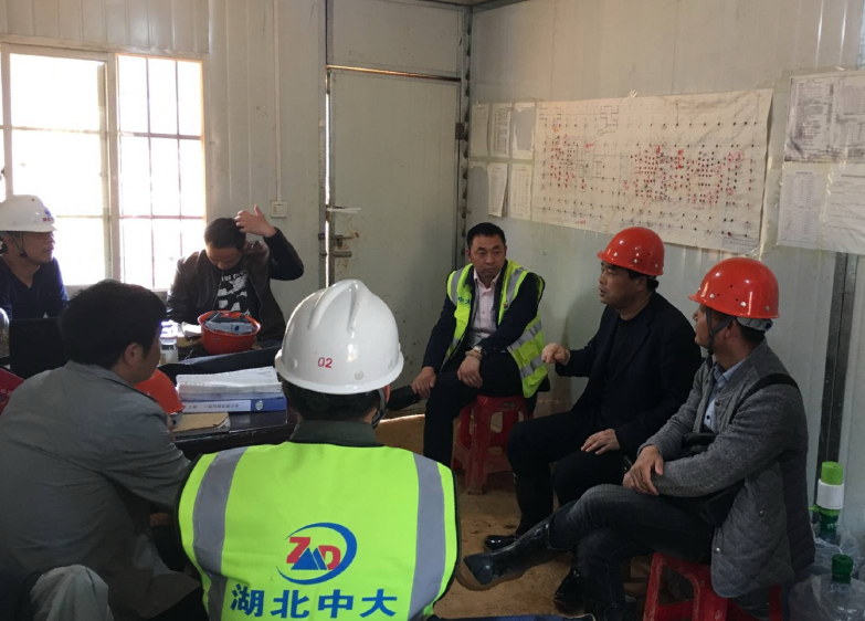 �ӳ����������ӵ��д󹤿�Ժ��ά�B�����Ŀ��չ�������š��