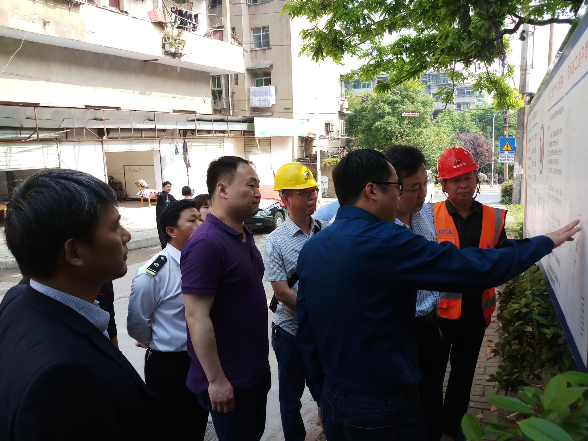 ����ɽ��ί������ΰ����˼����Ŀ�ֳ�ָ������