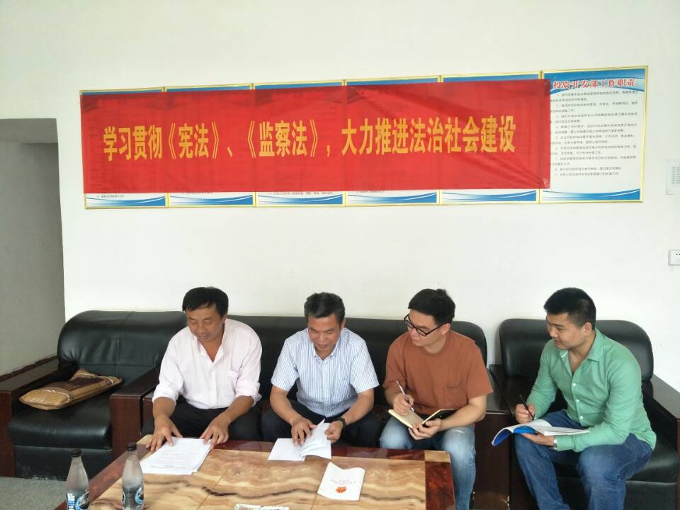 ���ӳ���������д󹤿�Ժͨɽ���ַ�����Ŀ��鹤��