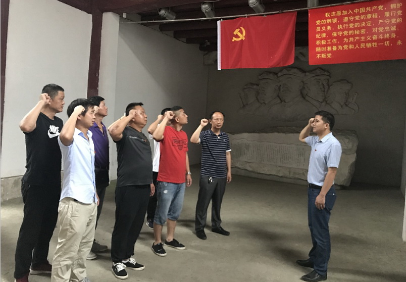 �д󹤿�Ժ��֧����֯��Ա�ɲ�����ұ�������Ž�������ݿ�չ��ɫ����