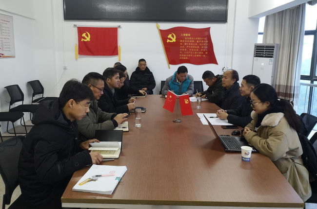 ��ˮ׿Խר���鵽�д󹤿�Ժ��չ����λһ�塱2019��ȶ������