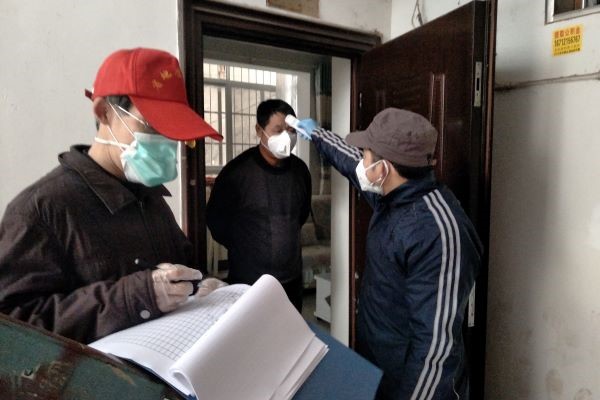 ���ľ��� �ǻ���ԭ �д�֧����Ա־Ը�߻����μӷ��߹���