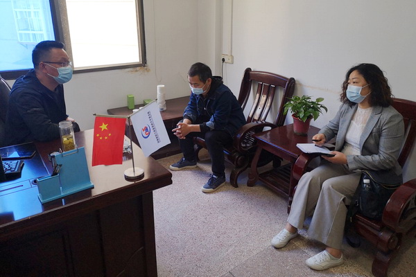 ��ʯ���������ּ���д󹤿�Ժ�����������