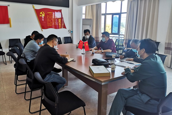 ���쵼���д󹤿�Ժ��չ������ع���ר����