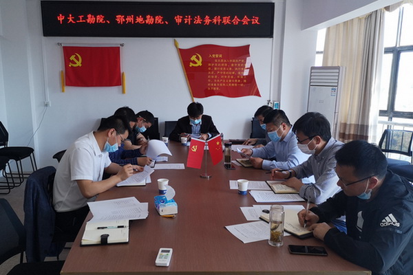 �д󹤿�Ժ�����ݵؿ�Ժ����Ʒ�����ٿ����ϻ���