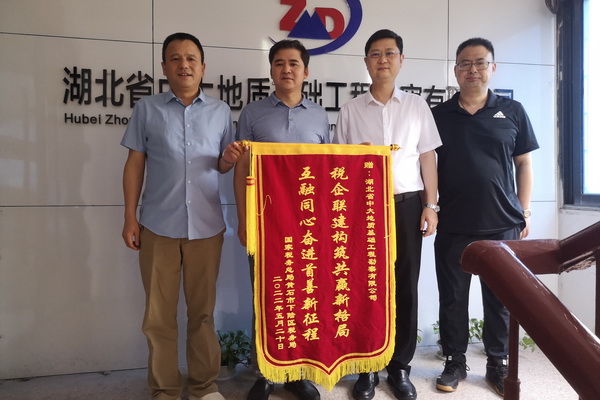 �д�˾����˰����������