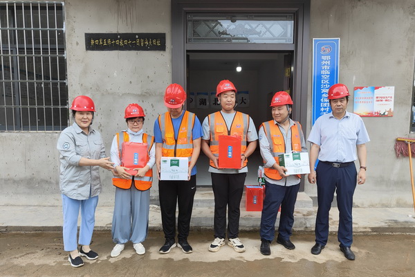 ��ί��ǡ��ӳ����������ӵ��д�˾ǧ�����Ŀ������