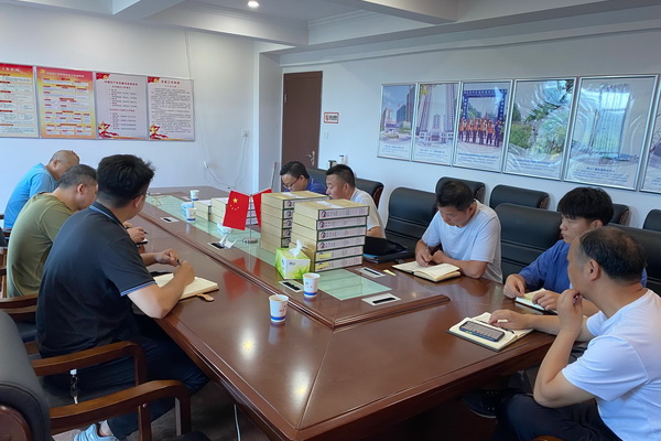 �Ӽ���鵽�д�˾��չ2022���ϰ��갲ȫ��������