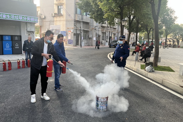 �д�˾���Ѿ���˾��չ������ȫ������ѵ