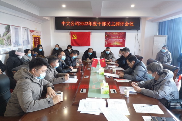 ӳڴӵд˾չ2022ۺϼ