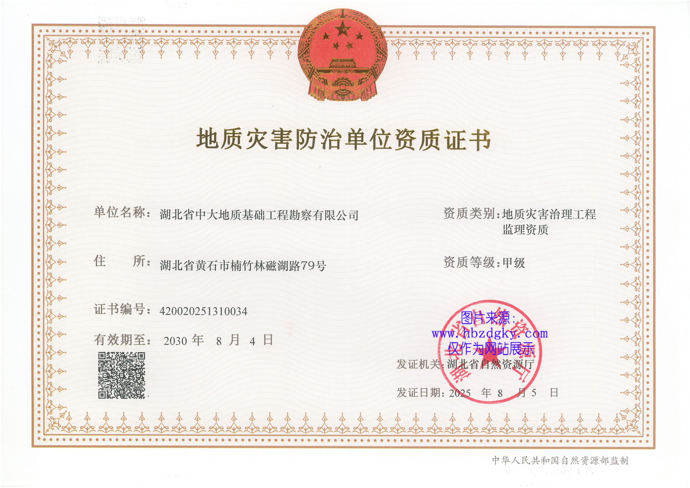 �����ֺ��������̼������ʣ��׼���