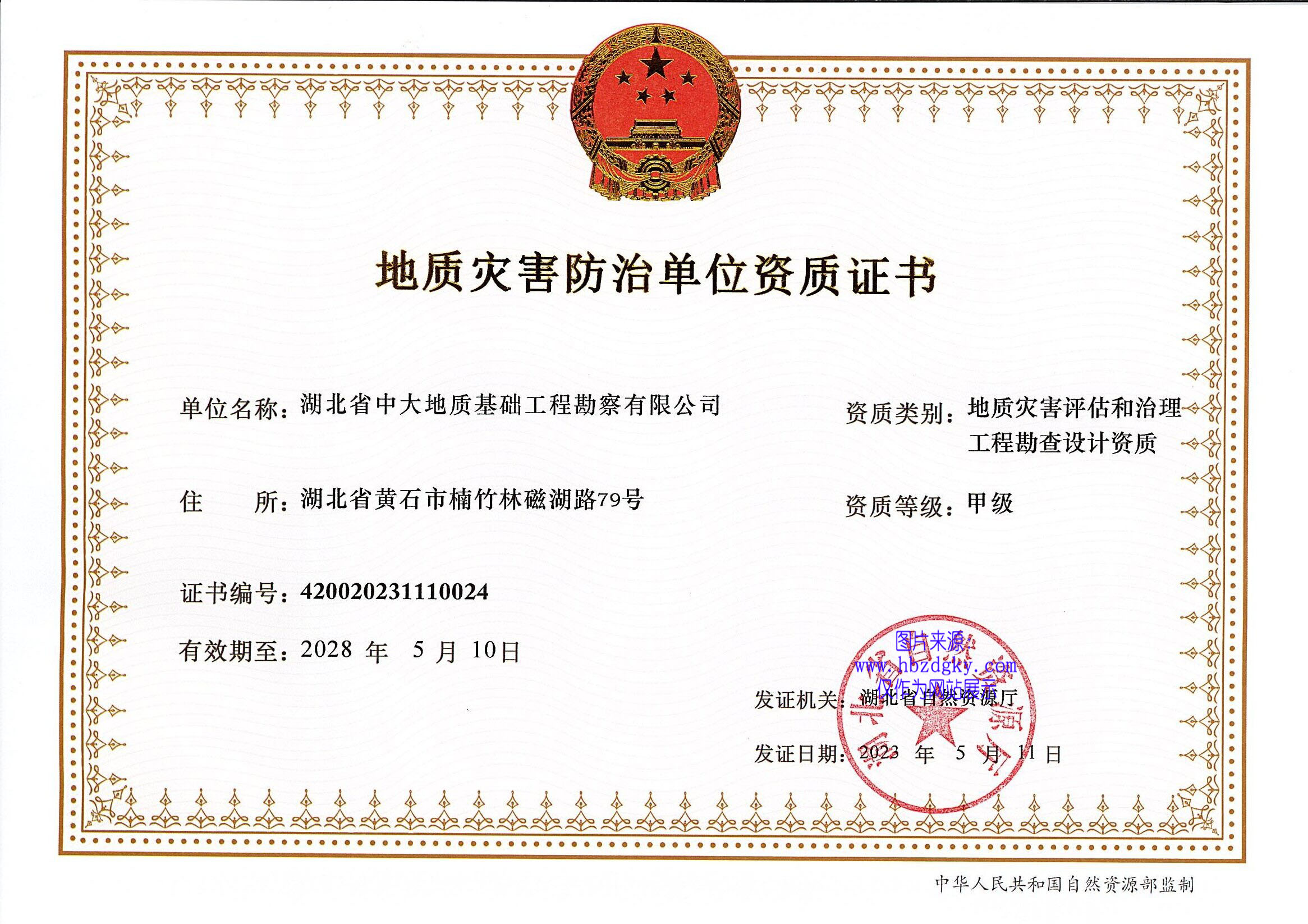 ������������������ʼ׼�